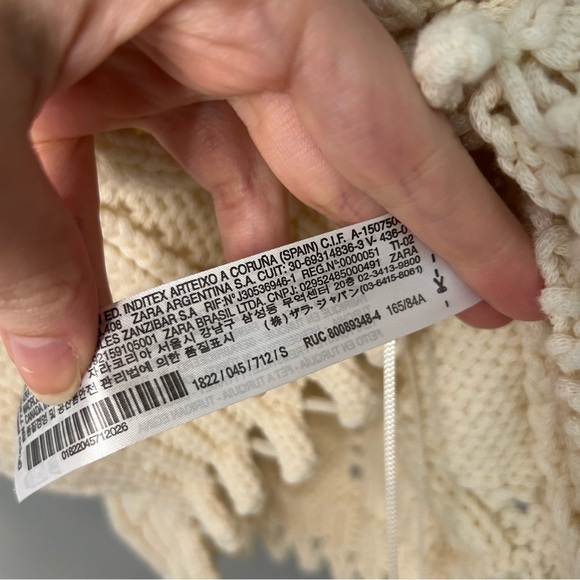 Zara Cream Openwork Knit Tank Top - Picture 3 of 5